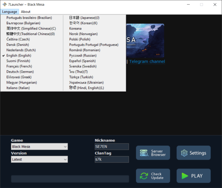 Multilingualism of the Launcher