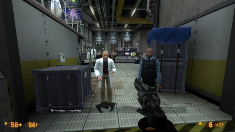Black Mesa - Screenshot 3