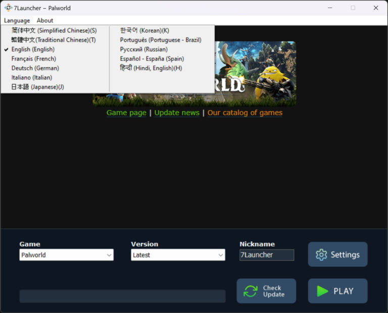 Multilingual interface