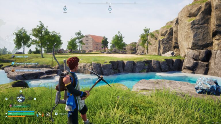 Palworld Screenshot - 1